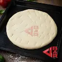 PIZZA DOUGH - VBAR